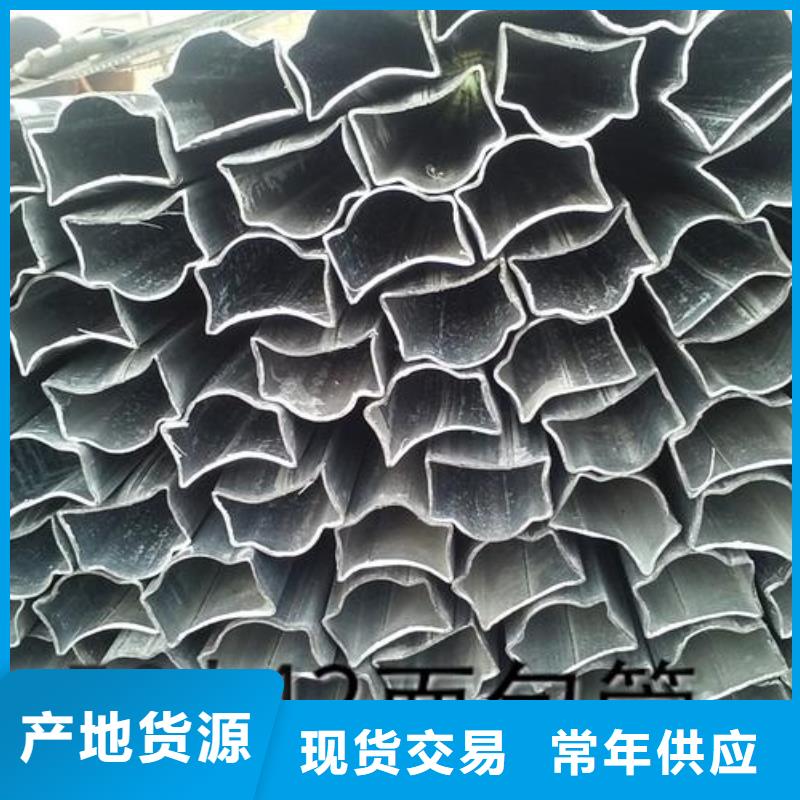 【无缝钢管输送流体用不锈钢管诚信经营质量保证】