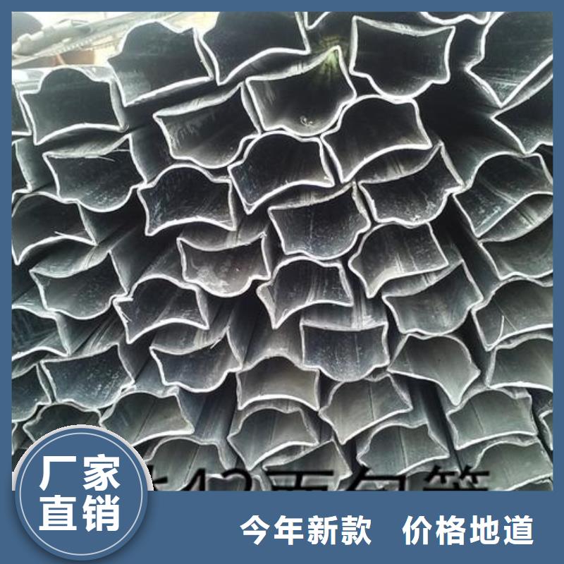 无缝钢管大棚镀锌管支持大批量采购