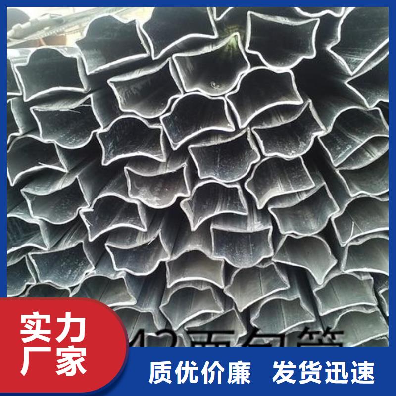 【无缝钢管不锈钢管品质有保障】