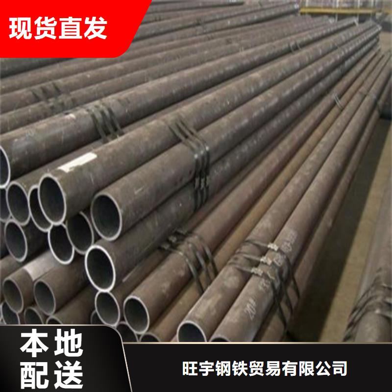 无缝钢管【内螺旋管】定制定做