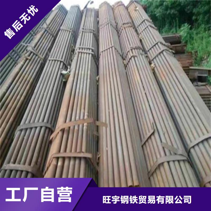 无缝钢管-合金管用品质赢得客户信赖