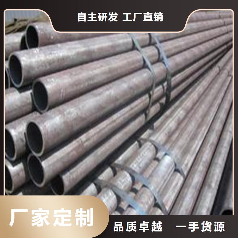 无缝钢管大量现货供应