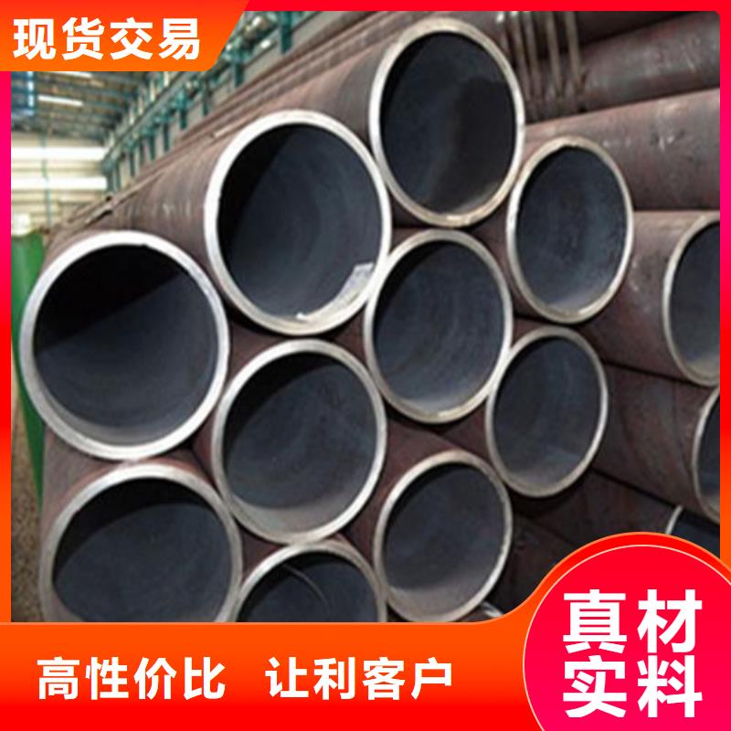 无缝钢管工角槽厂家销售