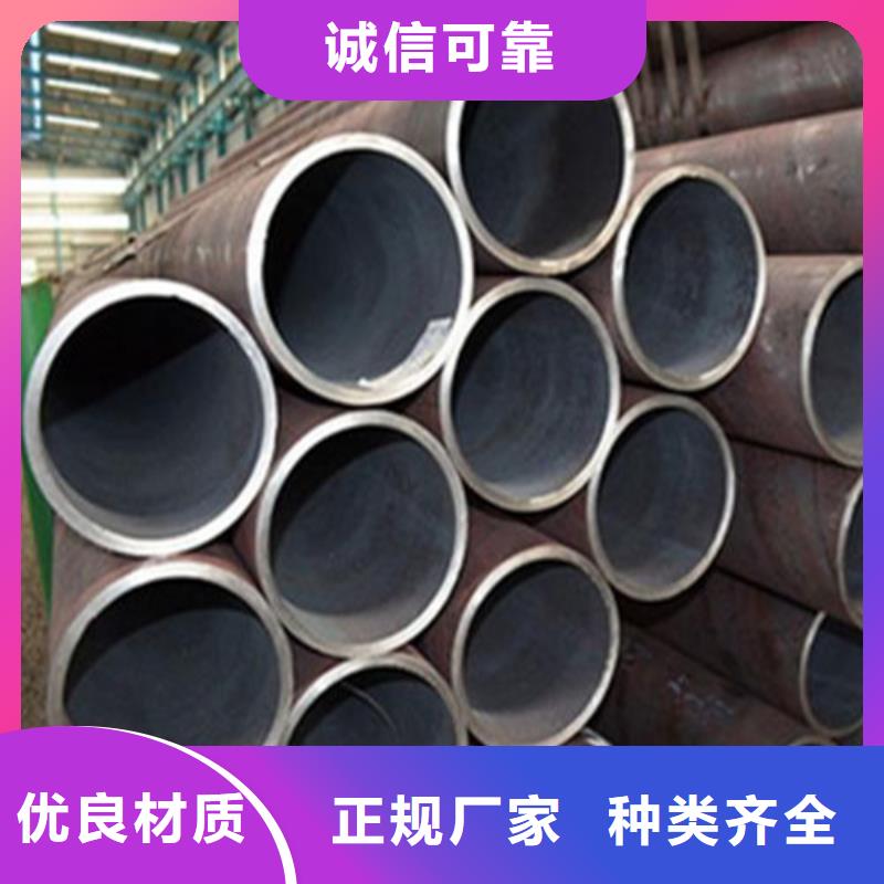 无缝钢管_无缝管满足您多种采购需求