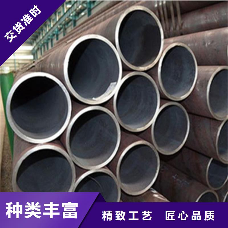 无缝钢管_钢板支持加工定制