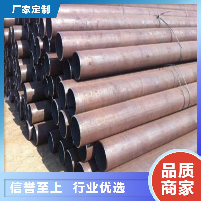 无缝钢管结构用不锈钢管价格有优势