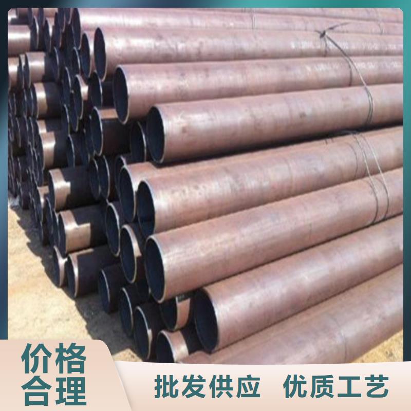 无缝钢管_钢管好品质经得住考验