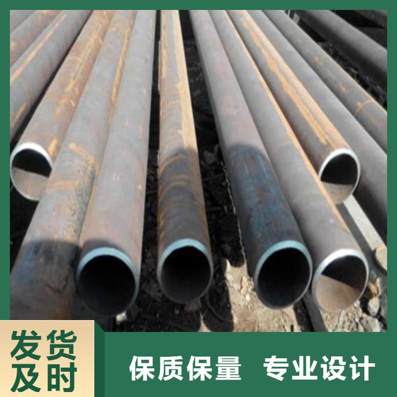 无缝钢管_钢板支持加工定制