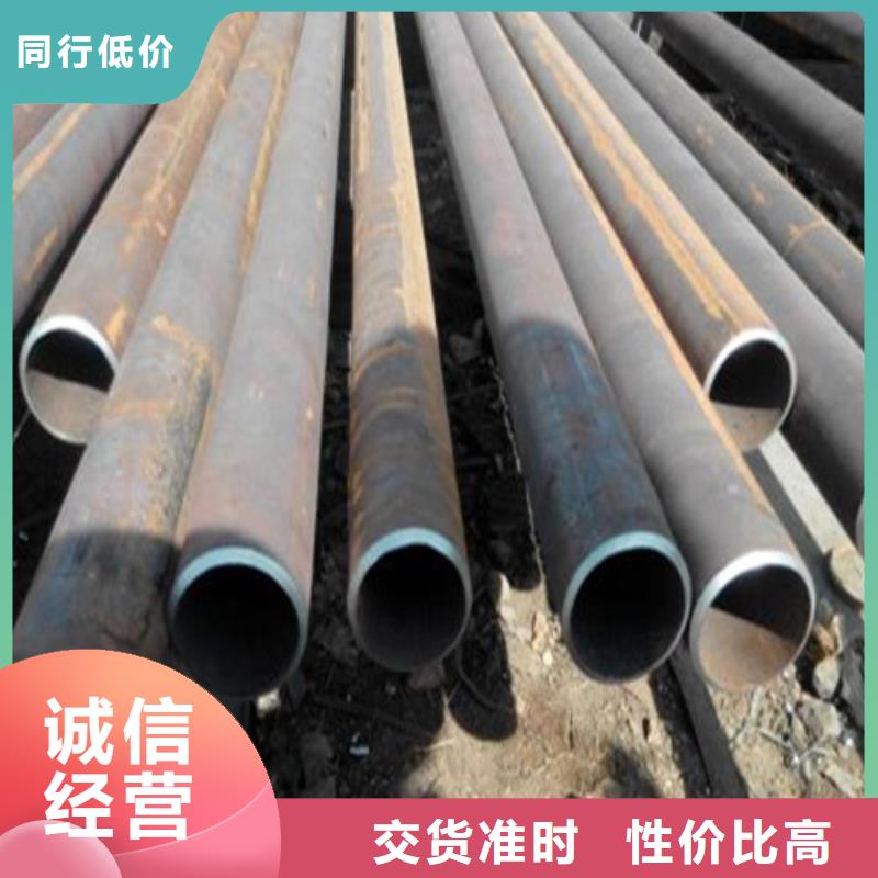 无缝钢管钢管工厂采购