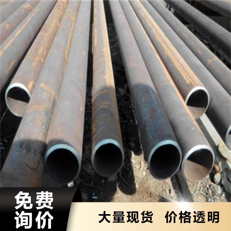 【无缝钢管】工角槽专业按需定制