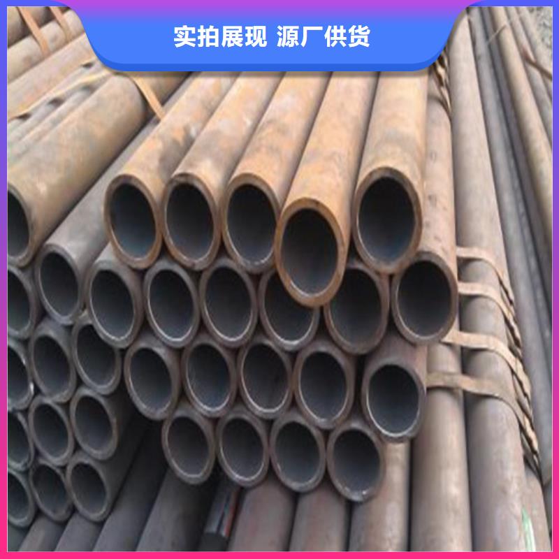 【无缝钢管】钢板好品质用的放心
