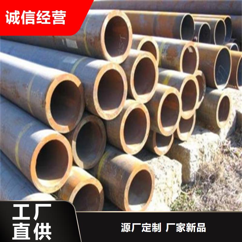 无缝钢管输送流体用不锈钢管多年实力厂家
