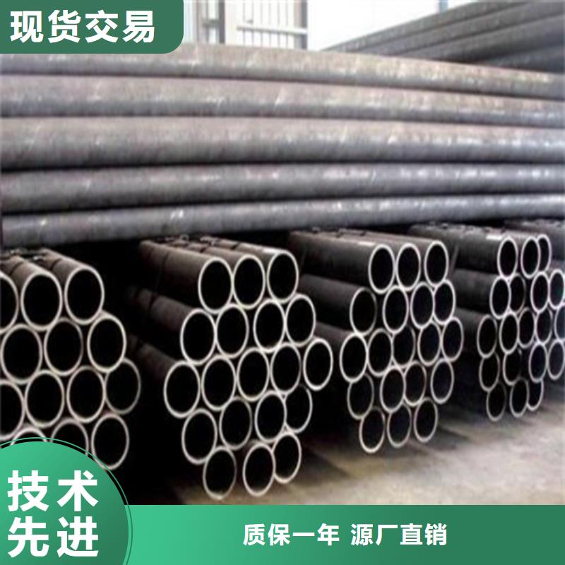 无缝钢管高压锅炉管优质工艺