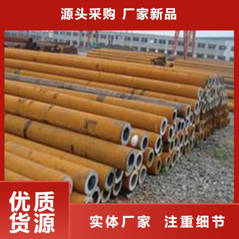 无缝钢管_冷轧板发货及时