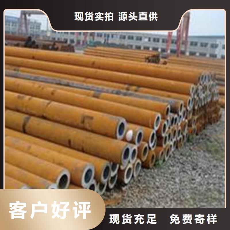 【无缝钢管】,合金管厂家技术完善