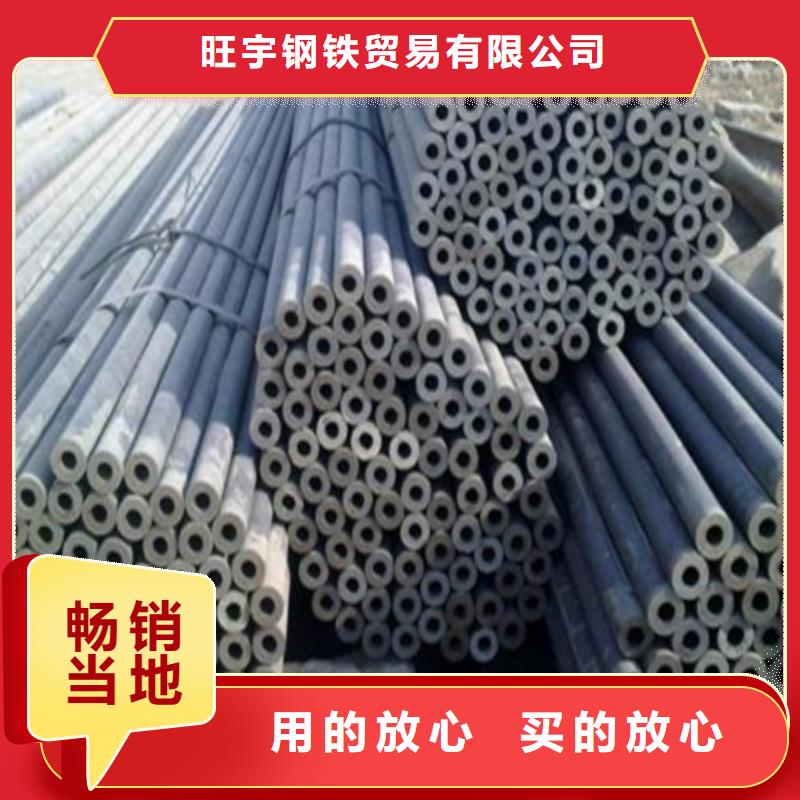 无缝钢管结构用不锈钢管拥有核心技术优势