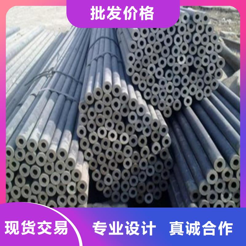 【无缝钢管,45号碳结钢厂家型号齐全】