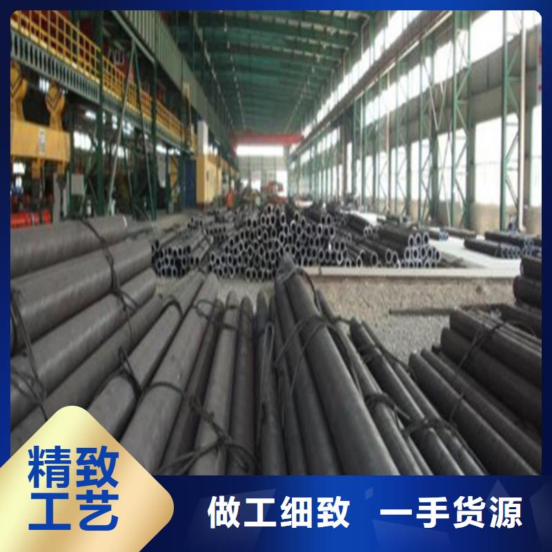 无缝钢管大棚镀锌管支持大批量采购