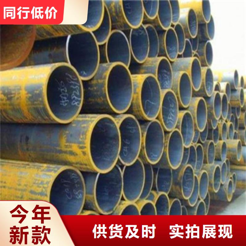 无缝钢管45号碳结钢源头工厂量大优惠