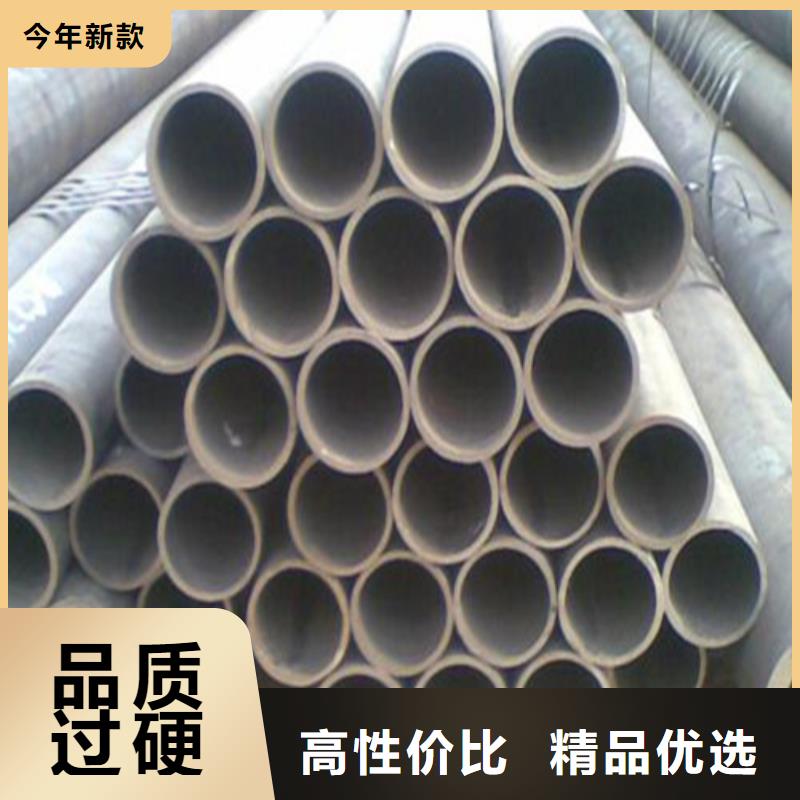 无缝钢管无缝管专业生产设备