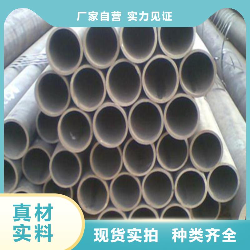 无缝钢管大棚镀锌管支持大批量采购