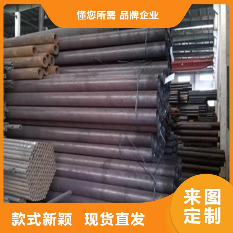 无缝钢管中压锅炉管精益求精