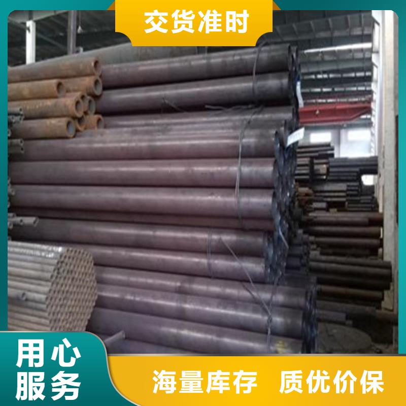 无缝钢管-液压支柱管多年实力厂家