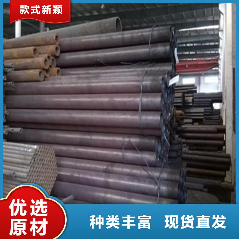 无缝钢管结构用不锈钢管销售的是诚信