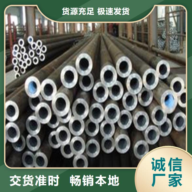 无缝钢管结构用不锈钢管拥有核心技术优势