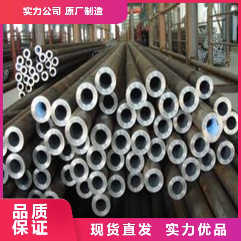 无缝钢管无缝管厂家实力雄厚