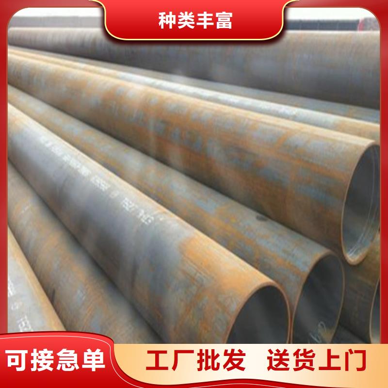 无缝钢管工角槽好品质选我们