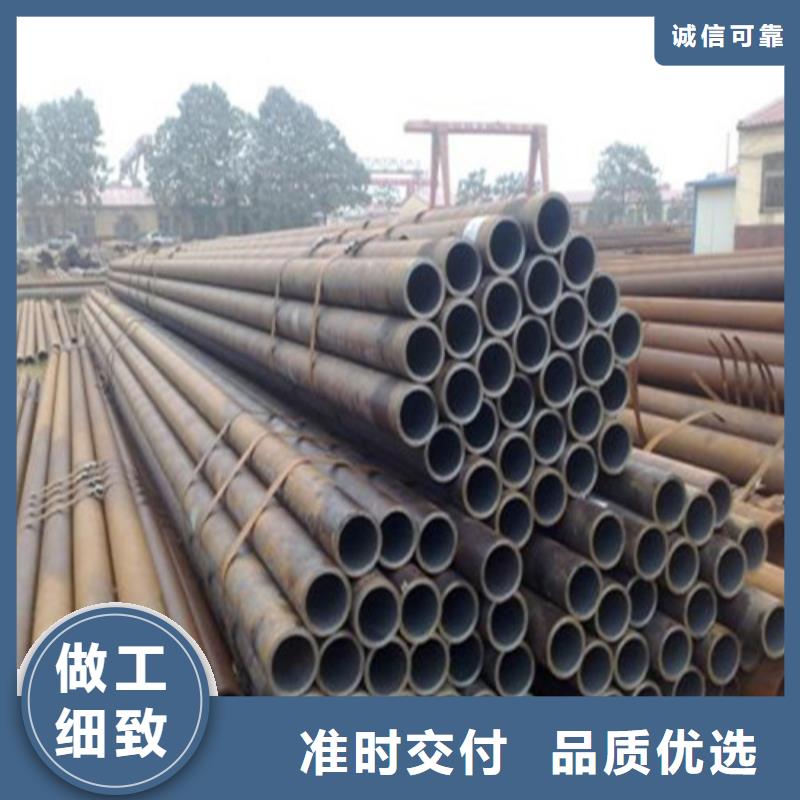 无缝钢管45号碳结钢源头工厂量大优惠