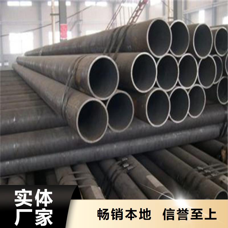 无缝钢管无缝管专业生产设备