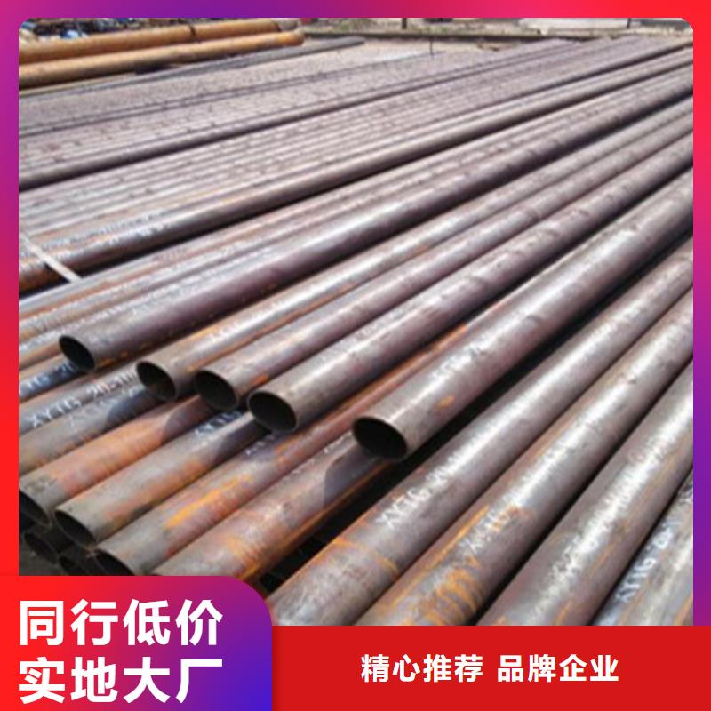无缝钢管内螺旋管品类齐全