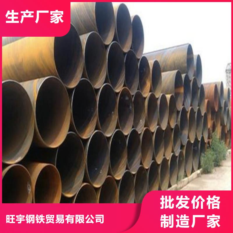 无缝钢管【不锈钢管】快速发货