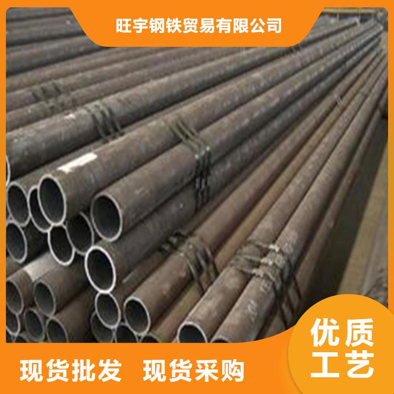 无缝钢管冷轧板免费寄样
