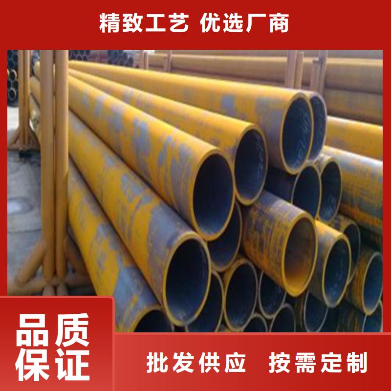 无缝钢管工角槽好品质选我们