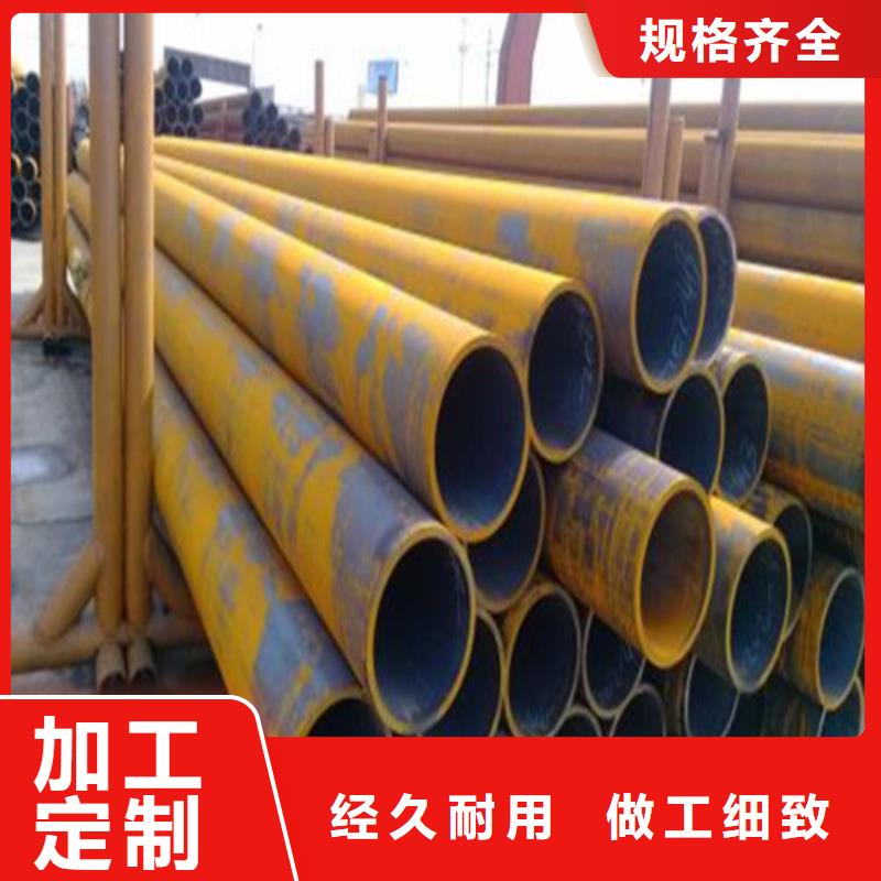 无缝钢管45号碳结钢源头工厂量大优惠