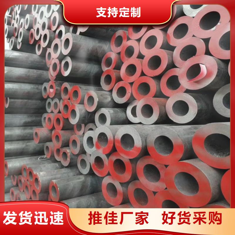无缝钢管_无缝管满足您多种采购需求