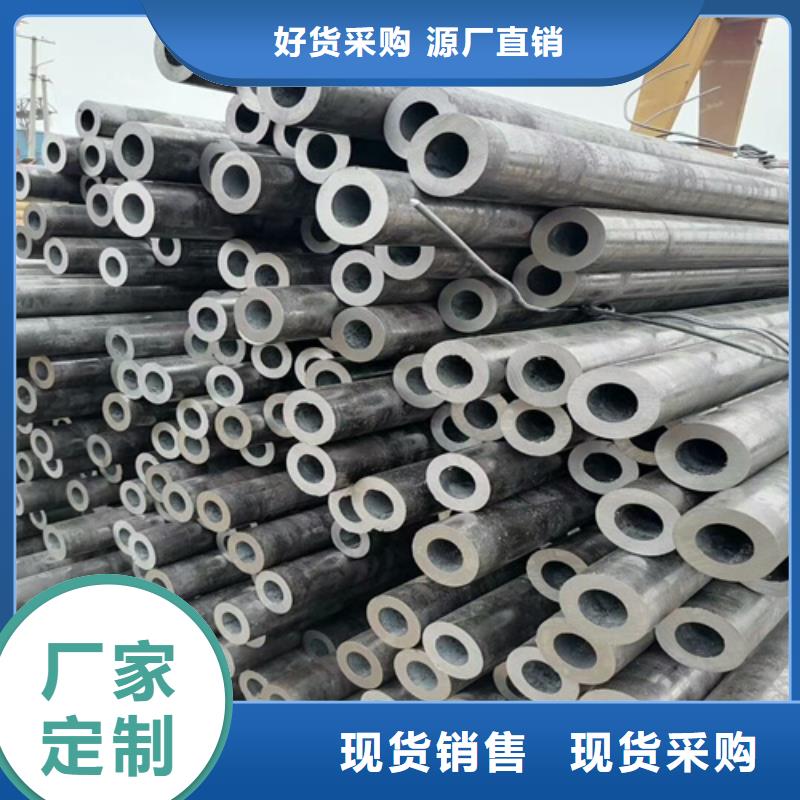 无缝钢管结构用不锈钢管价格有优势