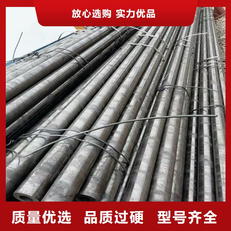 无缝钢管石油裂化管用心制作