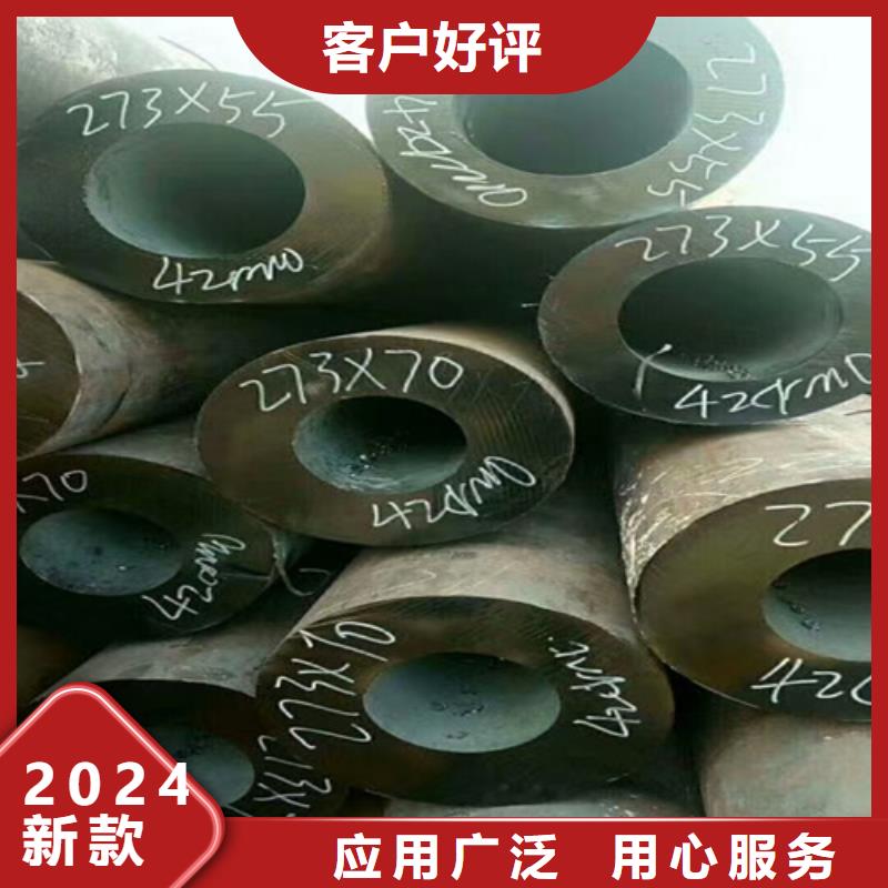 无缝钢管钢管现货