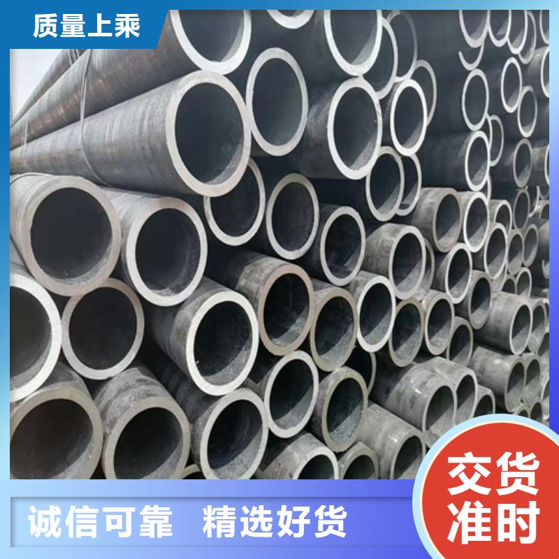无缝钢管-钢管货品齐全