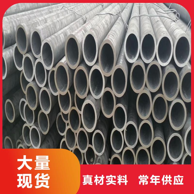 【无缝钢管】,螺旋管厂家销售