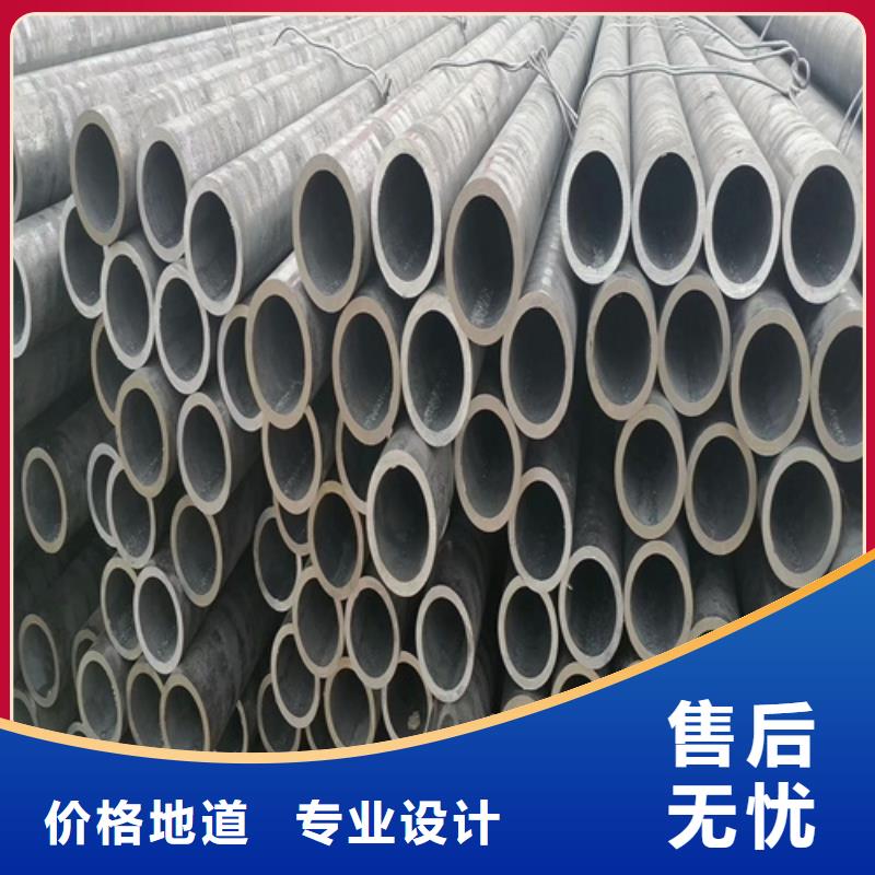 无缝钢管结构管买的是放心