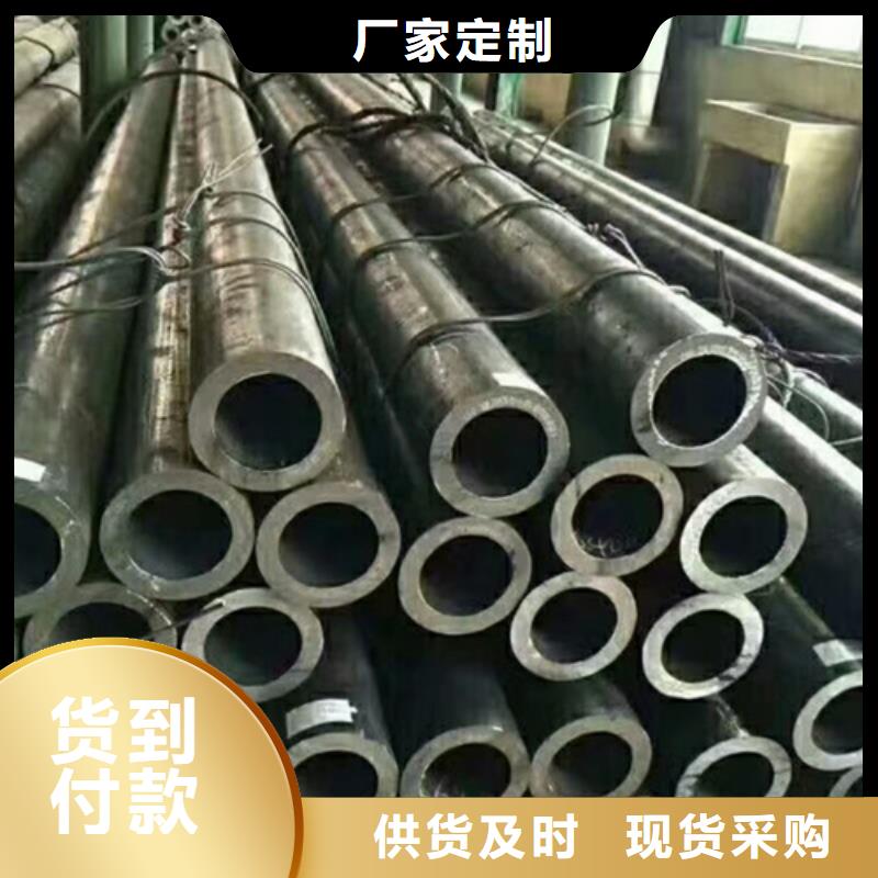 无缝钢管_结构用不锈钢管产地源头好货