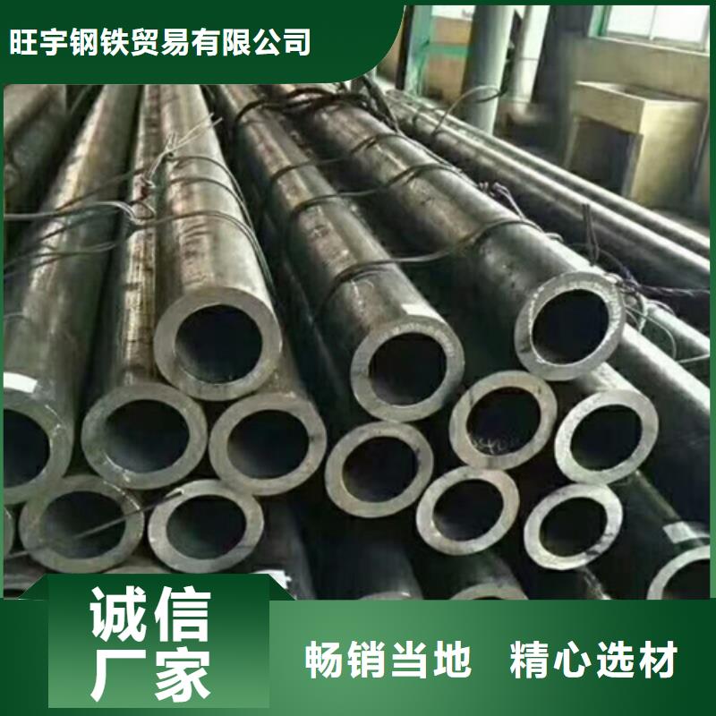【无缝钢管】注浆管多种规格供您选择