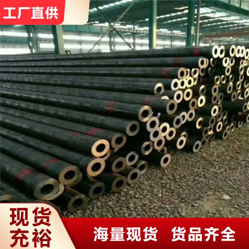 无缝钢管冷轧板免费寄样