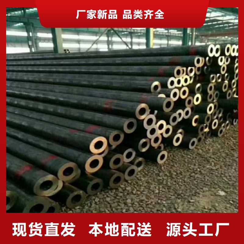 无缝钢管实时报价
