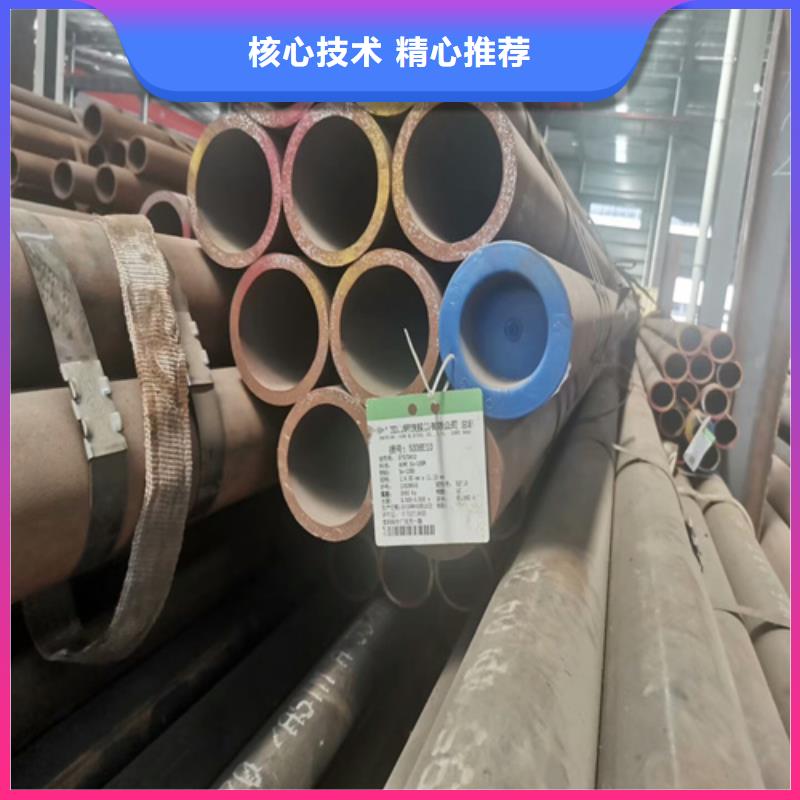 无缝钢管货真价实